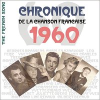 L'orag - Georges Brassens