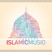 Rahmanur Rahim - Nazeel Azami