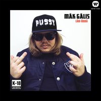 Sori beibi - Mäk Gälis, Nopsajalka