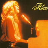 Alberi - ALICE