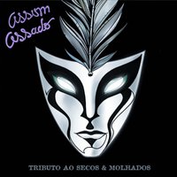 Amor - Ira!