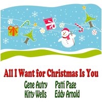 An Old Fashioned Tree - Gene Autry