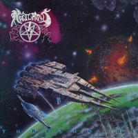 Climate Controller - Nocturnus