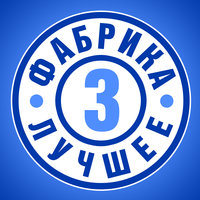 Голоса - Юлия Михальчик
