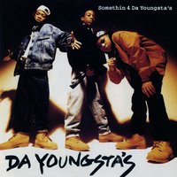 Tuff Cookie - Da Youngsta's, Nevelle Hodge, Edward "DJ Eddie F." Ferrell