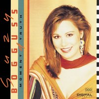 All Things Made New Again - Suzy Bogguss