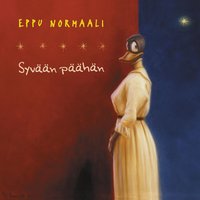 Kuumemittari - Eppu Normaali