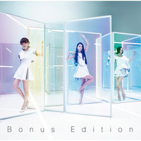 Dream Land - Perfume