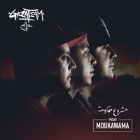 La vie continue - Gazateam, Medine