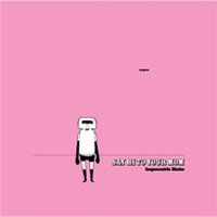 Sweet Sweet Heartkiller - Say Hi
