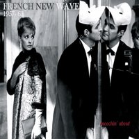 Judith (From "A Game for Six Lovers") - Alain Goraguer Et Son Orchestre, Serge Gainsbourg
