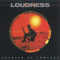 Twenty-Five Days - LOUDNESS