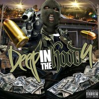 For the Money - Fabolous, Nicki Minaj