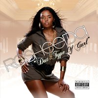 Poppin Bottles f/ Pastor Troy - Rasheeda, Pastor Troy