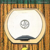 Sweeter Than Me - Aaron Sprinkle