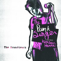 Run Fast - The Julie Ruin