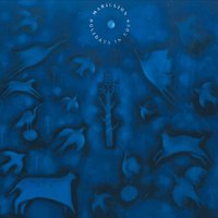 The Epic (Fairground) - Marillion
