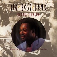 Without a Song - George Benson