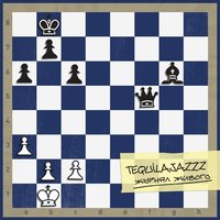 Радио - Tequilajazzz