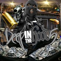Baby - Young Thug, Lil Reese