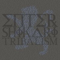 Thumper - Enter Shikari