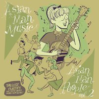 Do Something - Laura Stevenson