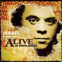 Take the Limits Off - Israel, New Breed