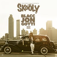 I Will Never - Skooly, Young Dolph
