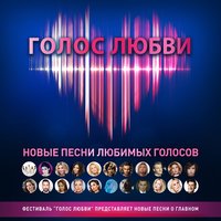 Мой путь - Людмила Соколова