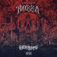Tauben - Bozza