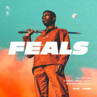 Hoofd Heet - Leafs, Ramiks