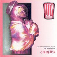 Vota Fatur - CCCP – Fedeli Alla Linea