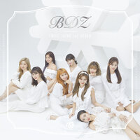 Wake Me Up - TWICE