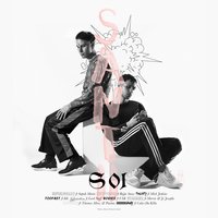 LOVEME - Santii, Thomas Mraz, Paulaa