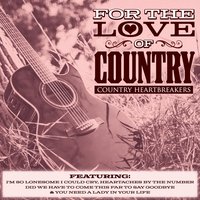 Lonely Days, Lonely Nights" - Patty Loveless