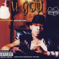 Pleasure or Pain - U-God