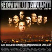 Sugar - Gerald Alston, Soprano, Bruno Coulais