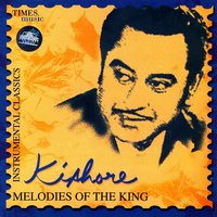 Zindagi Ka Safar - Kishore Kumar