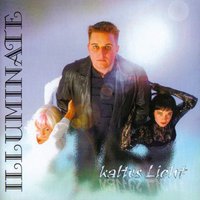 Eisgang - Illuminate