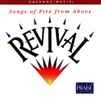 Praise the Lord All Nations - Ron Kenoly