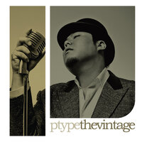 소나기 Sudden Shower - P-Type, Soulman