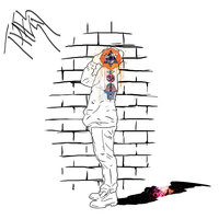 The Cardiologist - Dom Mclennon, Kevin Abstract