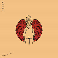 Heaven Help Me - Conor Matthews