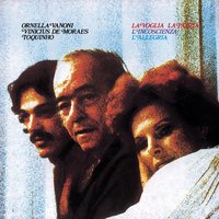 Senza paura - Ornella Vanoni, Toquinho, Vinícius de Moraes