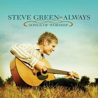 Out Of Ashes - Steve Green