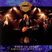 Neverland - Night Ranger