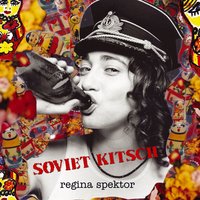 Ode to Divorce - Regina Spektor