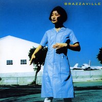 Deng Xiaoping - Brazzaville