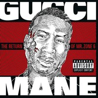 Trick or Treat - Gucci Mane, Waka Flocka Flame, Wooh Da Kid
