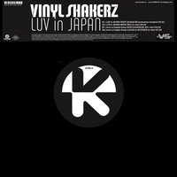 Luv In Japan - Vinylshakerz